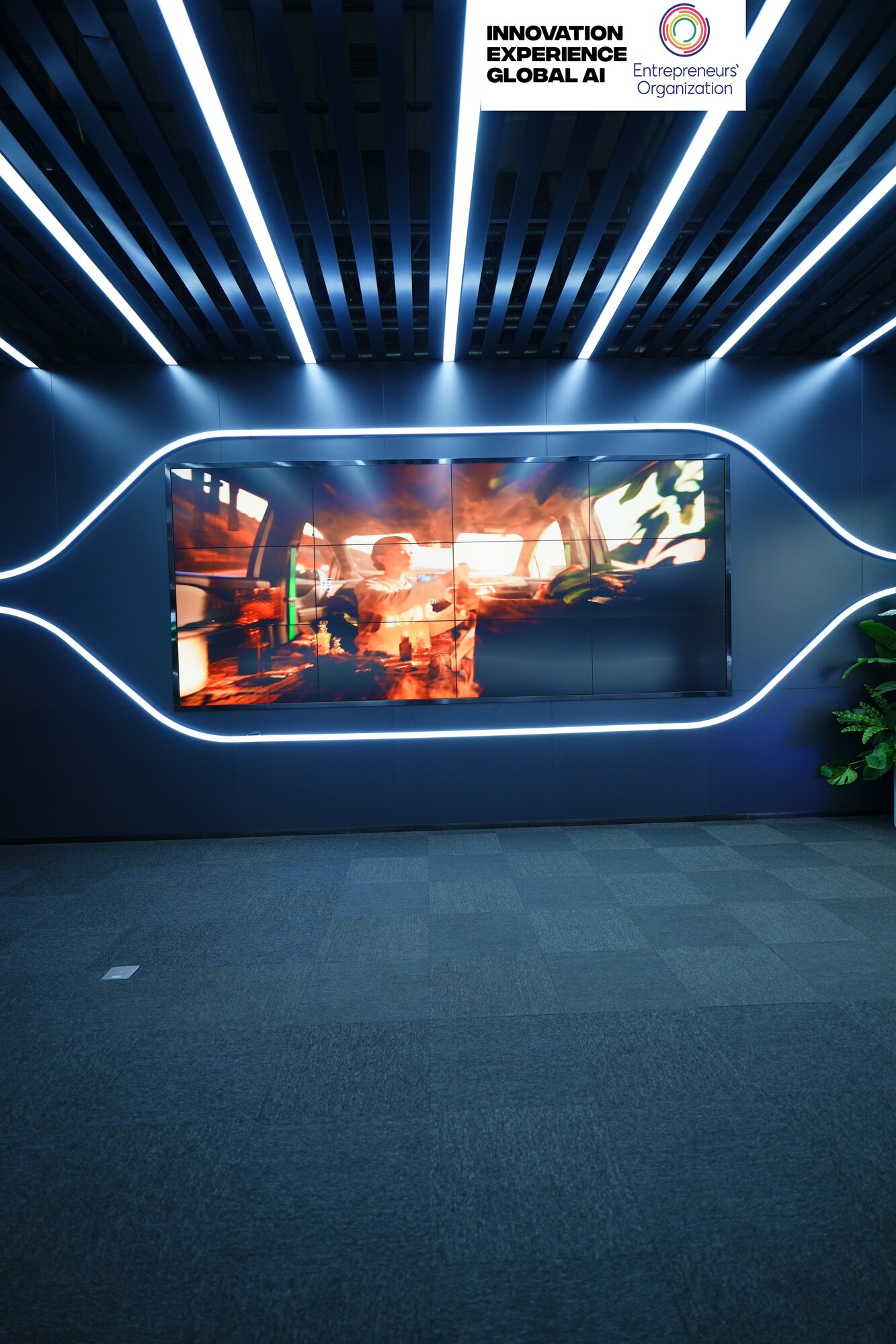 MyEO China Experience in China — photo 31 of the delegation