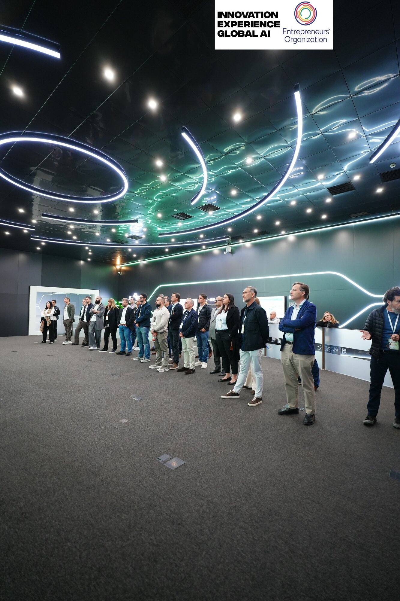 MyEO China Experience in China — photo 16 of the delegation
