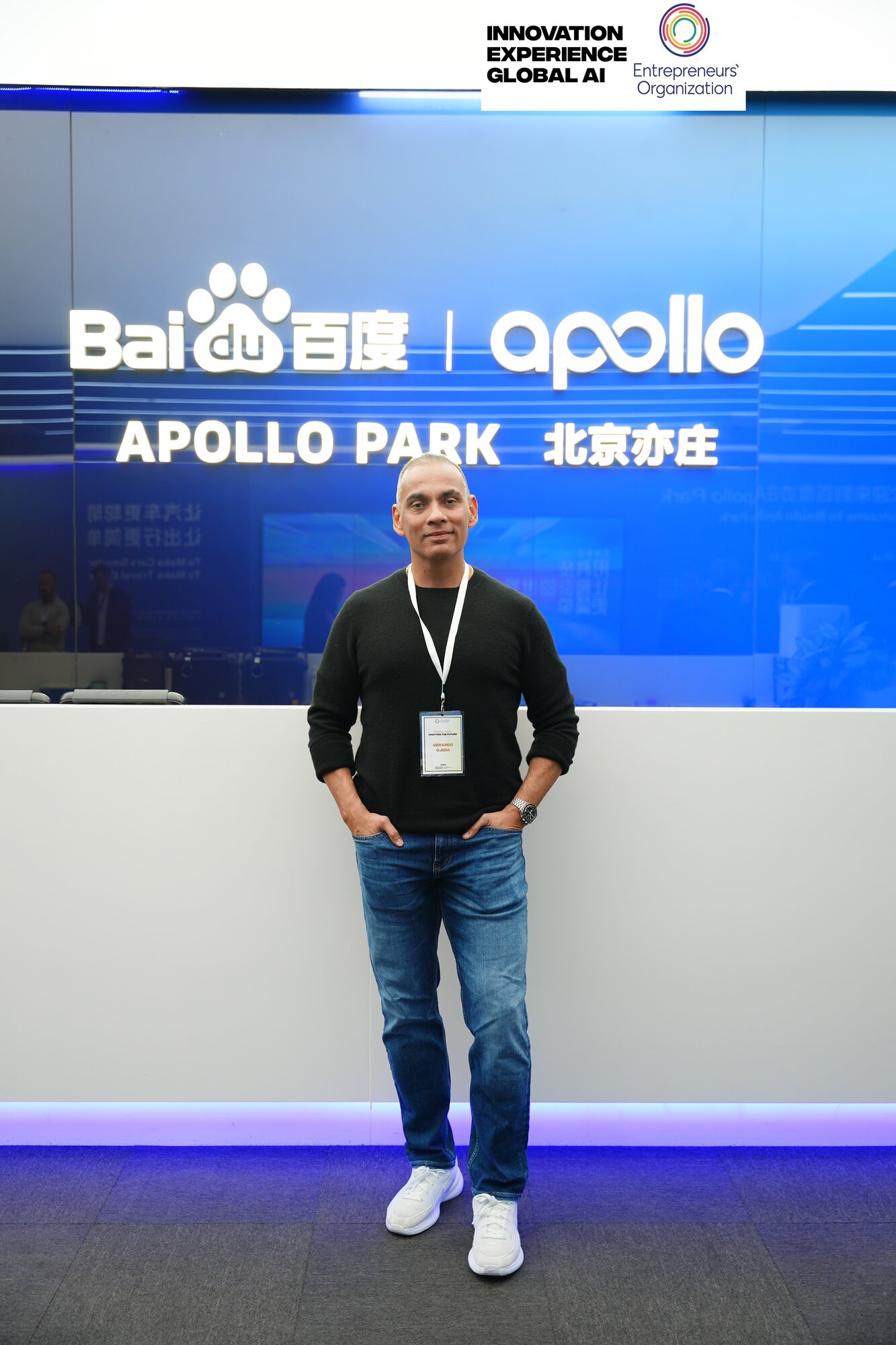 MyEO China Experience in China — photo 4 of the delegation