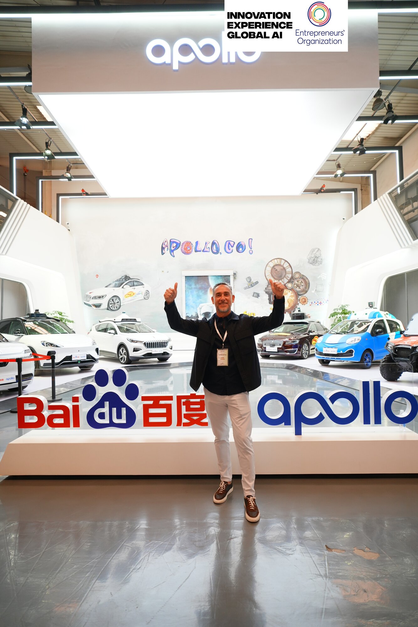 MyEO China Experience in China — photo 11 of the delegation