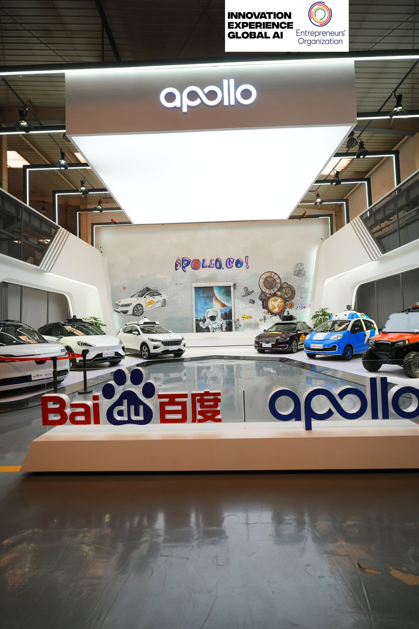 MyEO China Experience in China — photo 29 of the delegation