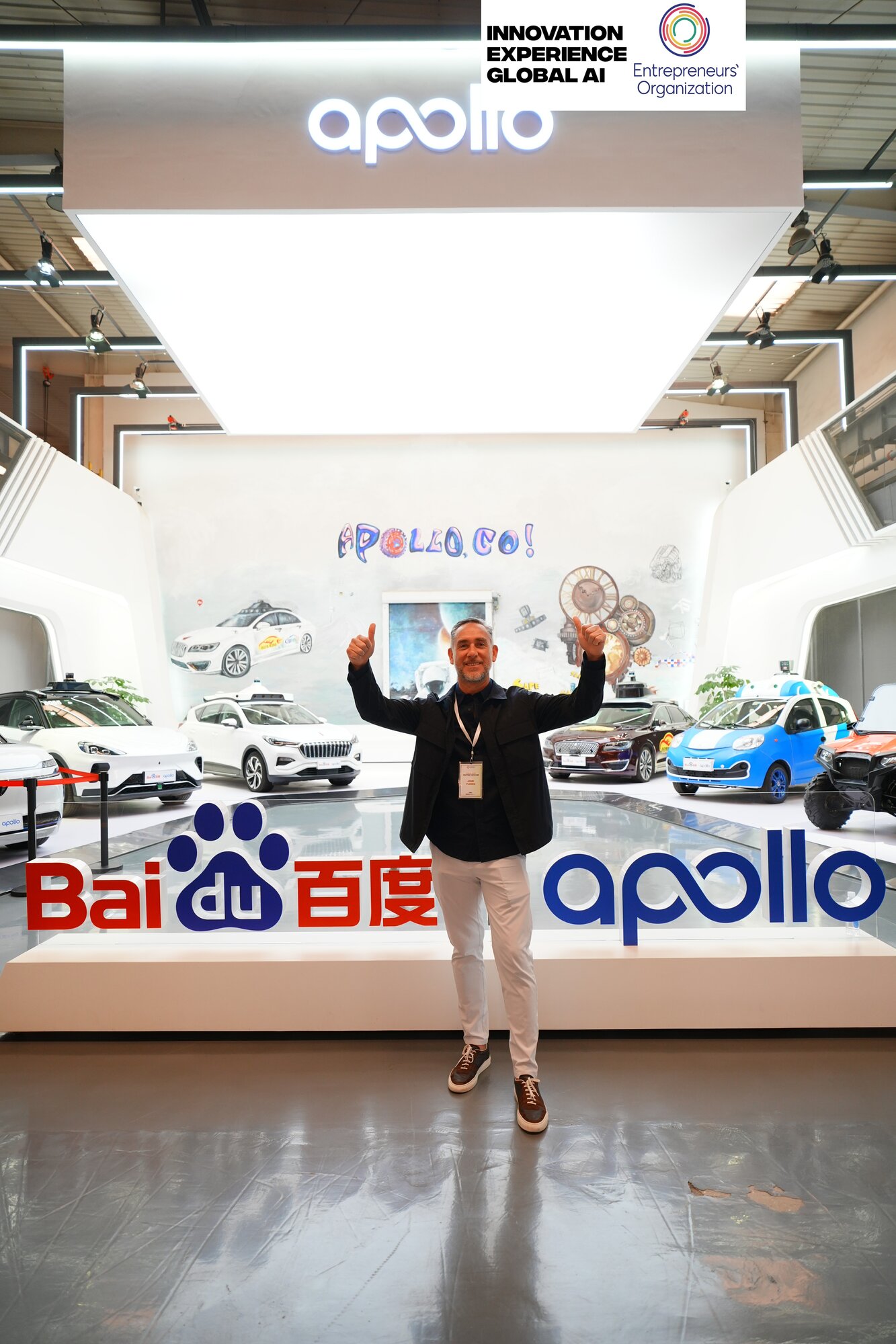 MyEO China Experience in China — photo 12 of the delegation