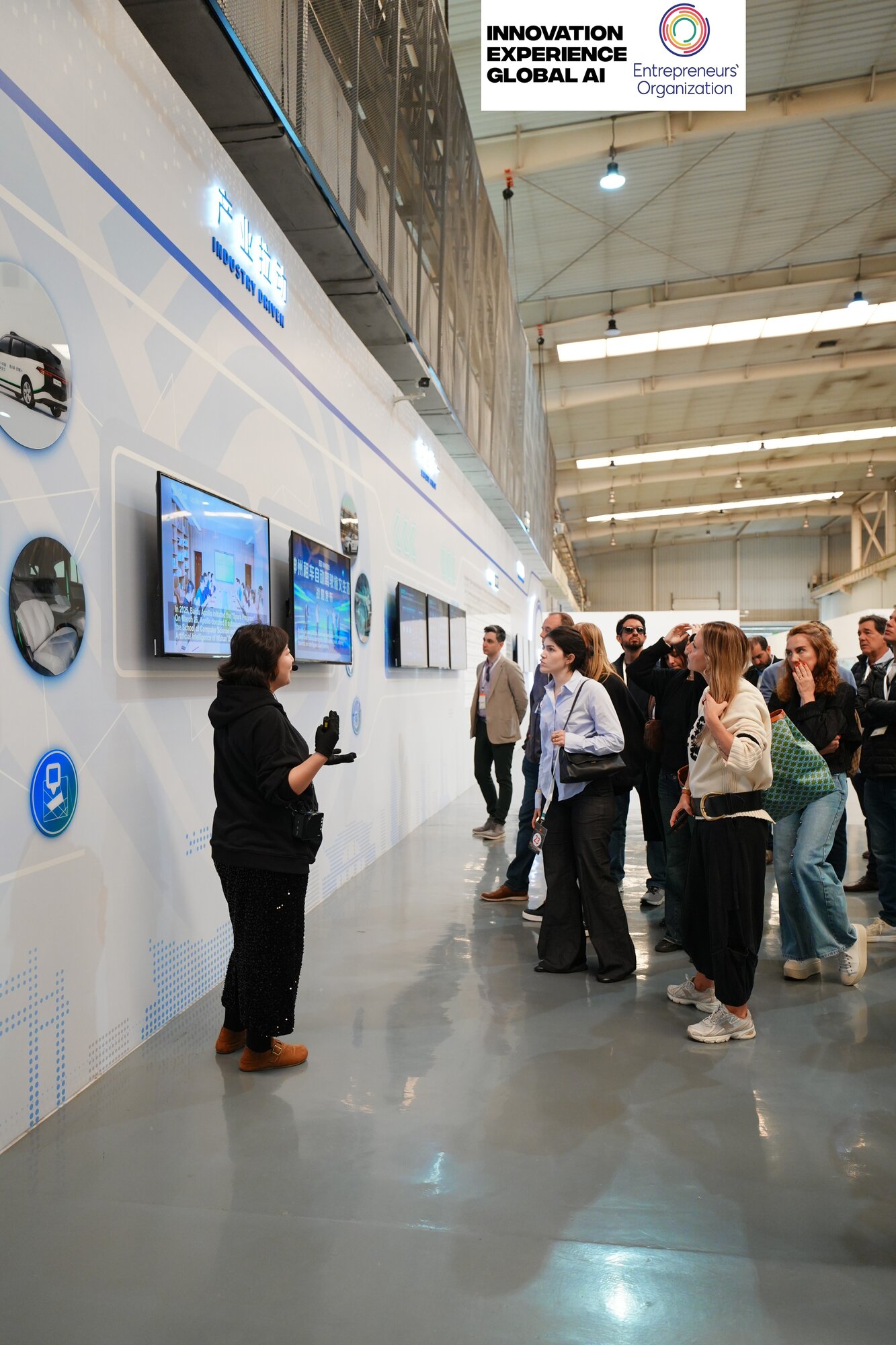 MyEO China Experience in China — photo 13 of the delegation
